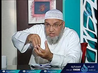 أهل الذكر | الشيخ أسامة سليمان في ضيافة أحمد نصر 28-11-2017