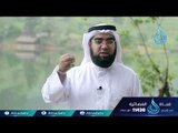 وصف الجنة | ح3| الشيخ حسن الحسيني