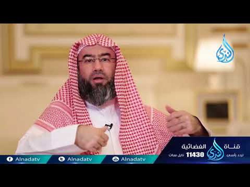 قصة وآية | ح4 | الشيخ الدكتور نبيل العوضي