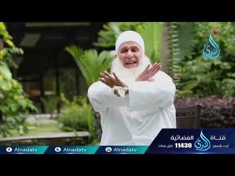 القرآن يحدثنا عما في نفوسنا | إنه القرآن العظيم | ح5 |الشيخ محمد يعقوب