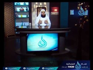 لماذا أنكر عبدالرحمن بن عوف جلوس ابن عباس مع الصحابة الكبار ؟