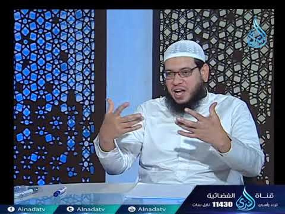 الحديث المبهم| مجلس مصطلح الحديث |ح11 | الشيخ أ...