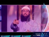 مواعيد برنامج دلائل النبوة - الشيخ عماد قدري