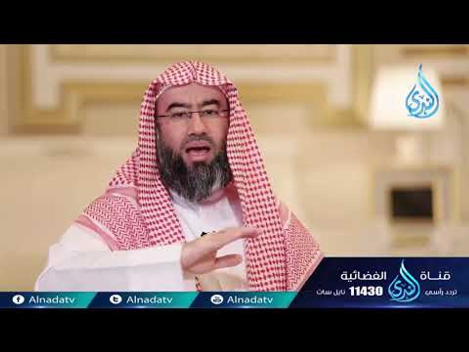 قصة وآية | ح6 | الشيخ الدكتور نبيل العوضي