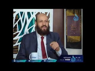 تذبح الطّيور مجتهدة فما حكمها ؟ الدكتور  محمد حسن عبد الغفار