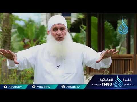 سماع القرآن | إنه القرآن العظيم |ح4| الشيخ محمد يعقوب