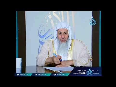 ما حكم استبدال الذهب ثم دفع الفرق نقدا؟ الشيخ مصطفي العدوي