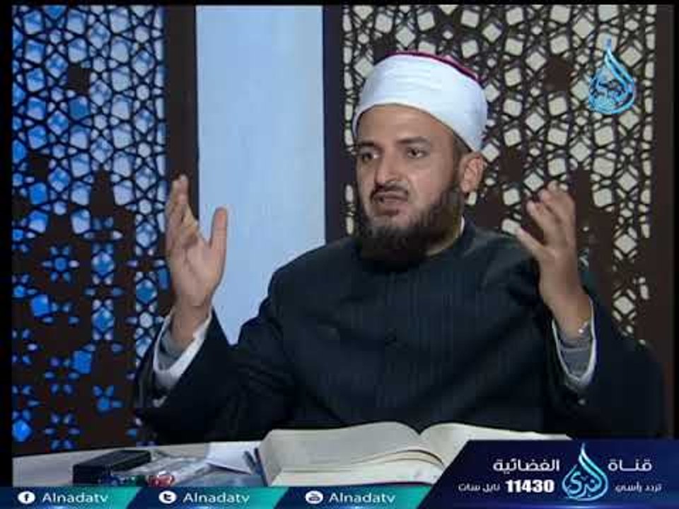 تفسير سورة الطارق| مجلس التفسير| ح 13 | مجالس ا...