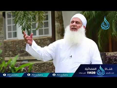 الرضا| إنه القرآن العظيم | ح10 | الشيخ محمد يعقوب