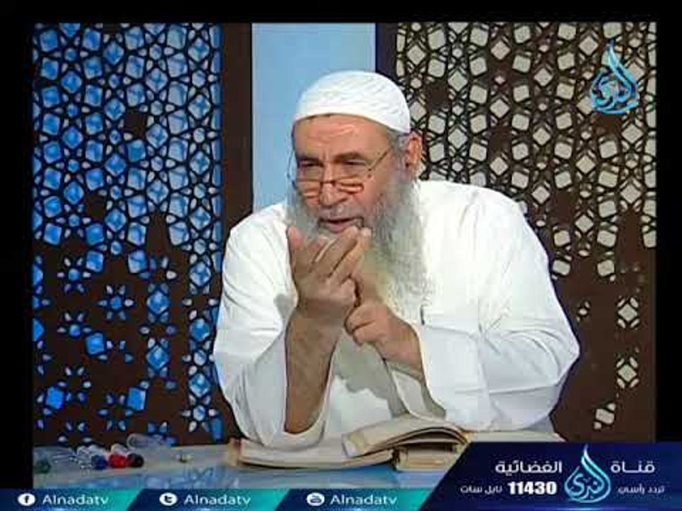 أصحاب السدس1 | مجلس فقه المواريث | ح13| الشيخ ع...