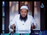 القابضون علي الجمر | ح11| الطريق إلي الله |  الدكتور  عبد الرحمن الصاوي