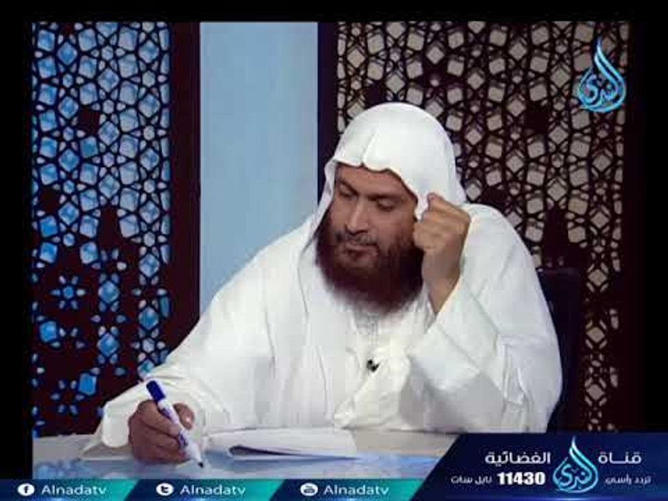الحيض والنفاس| مجلس الفقه | ح12 | الدكتور محمد...