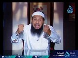 كيف نهتدي | ح10| الطريق إلي الله |  الدكتور  عبد الرحمن الصاوي