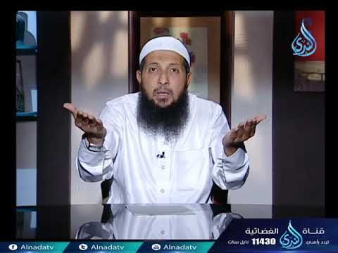 اركب معنا | الطريق إلي الله | ح13 | الدكتور عبد الرحمن الصاوي