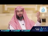 قصة وآية | ح16 | الشيخ الدكتور نبيل العوضي