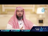 قصة وآية | ح19 | الشيخ الدكتور نبيل العوضي