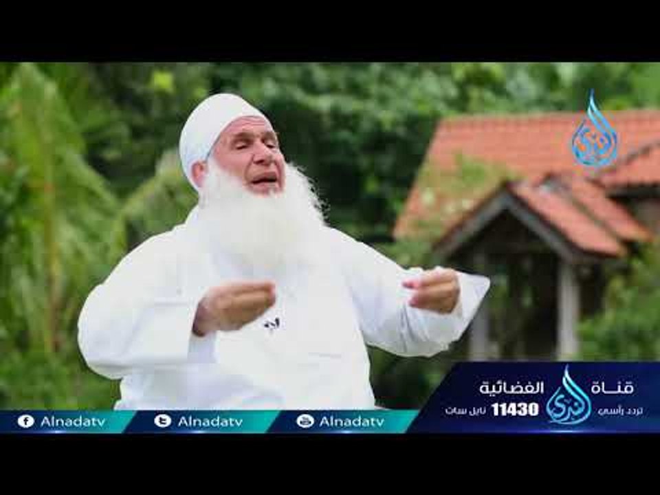 الصلاة على النبي صلى الله عليه وسلم| إنه القرآن العظيم |ح19|الشيخ محمد  يعقوب