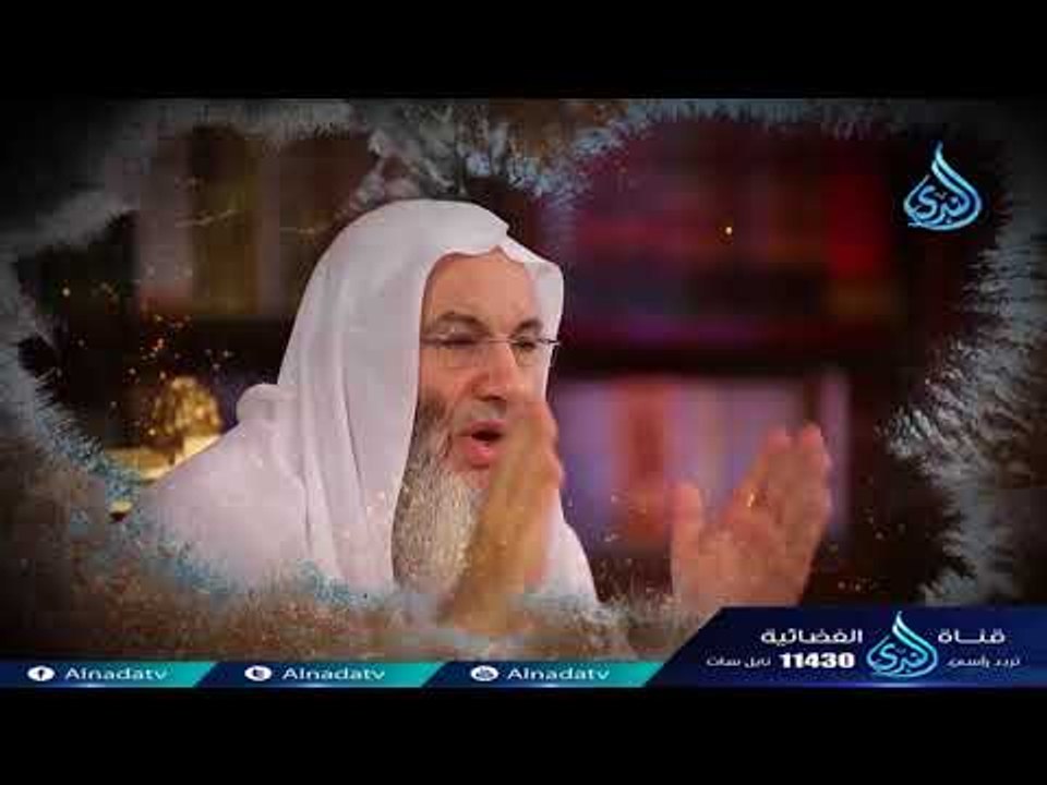 برومو برنامج | المصير | لفضيلة الشيخ الدكتور محمد حسان