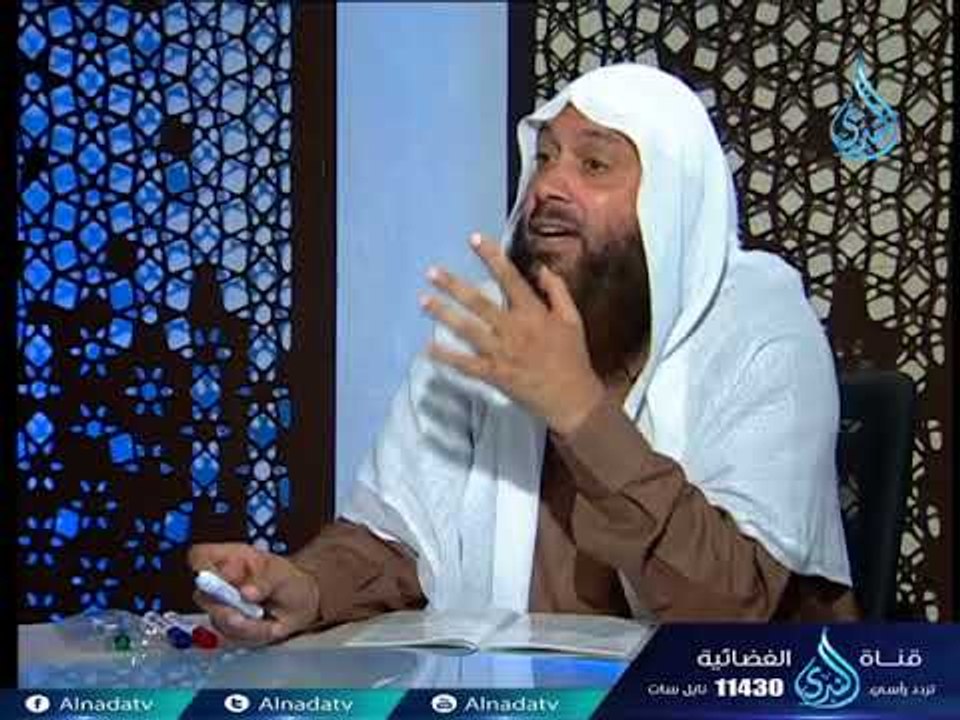 الحيض والنفاس3 | مجلس الفقه | ح14 | الدكتور محم...