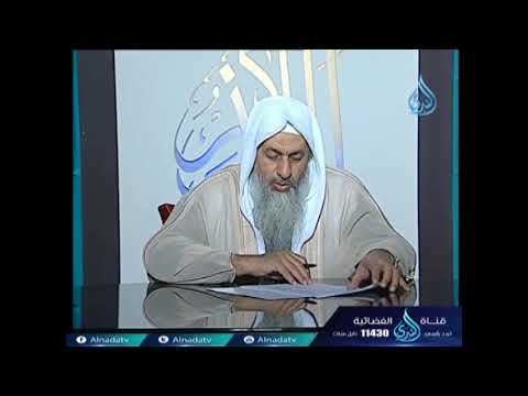 هل يجوز لبس خاتم مكتوب عليه محمد رسول الله ودخول الخلاء به ؟ الشيخ مصطفي العدوي