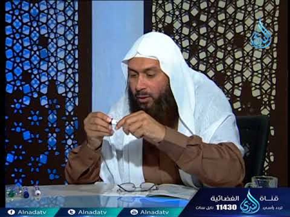 الأحكام المترتبه علي الحيض | مجلس الفقه | ح15 |...