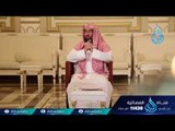 قصة وآية | ح26 | الشيخ الدكتور نبيل العوضي