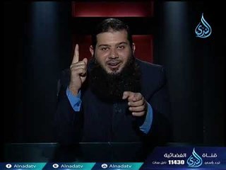 الصلاة الطهور وتحريمها التكبير وتحليلها التسليم | ح1 | واقترب | د.محمد جودة