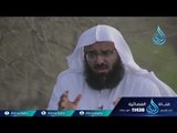 خوفه عليهم من الشياطين | أطفال فى حجر الحبيب |ح26 | الشيخ علي بن أحمد باقيس