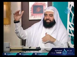 هل كان الصحابة يختلفون فى فهم الحديث 3 ؟