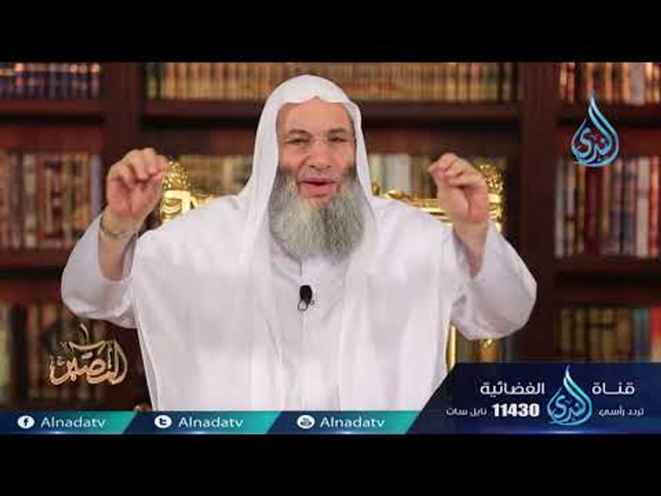 حياة البرزخ | ح6 | المصير | الشيخ الدكتور محمد...