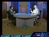 أحكام الحيض (4) | مجلس الفقه | ح16 | الدكتور محمد حسن عبد الغفار