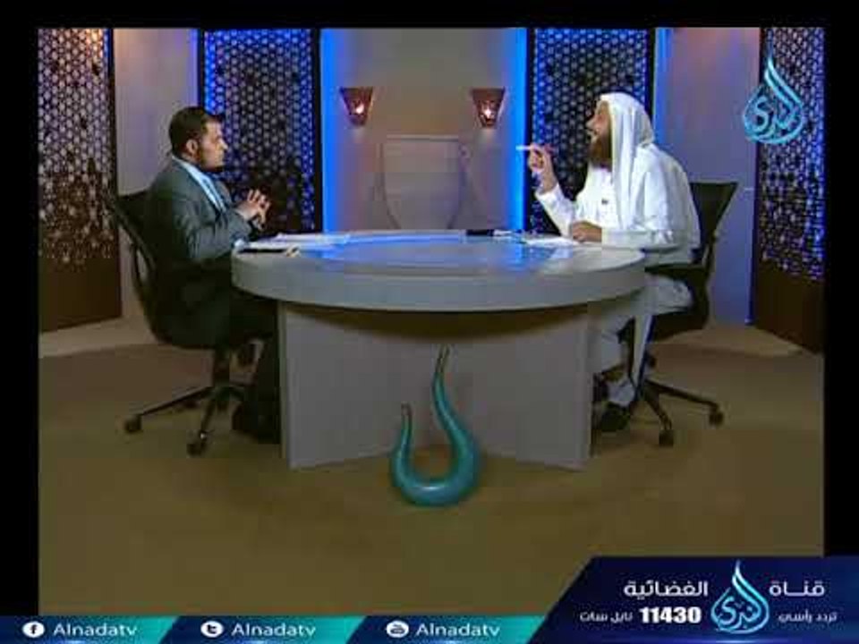 أحكام الحيض (4) | مجلس الفقه | ح16 | الدكتور مح...