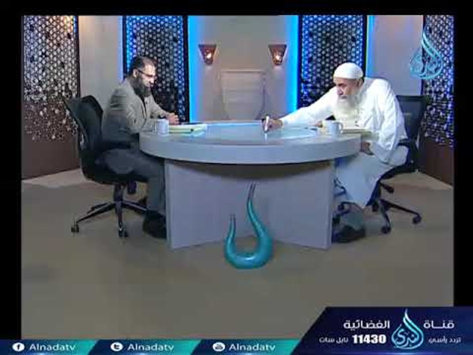 باب التعصيب (1) |مجلس فقه المواريث | ح17| الشيخ...