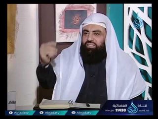 هل طلاق المازح مع زوجته واقع ؟