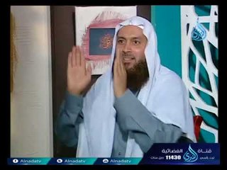 كيف نُبَسّط المسائل الفقهيّة من باب الأمانة و عندما تكون خلافية نثبت أنها خلافية ؟
