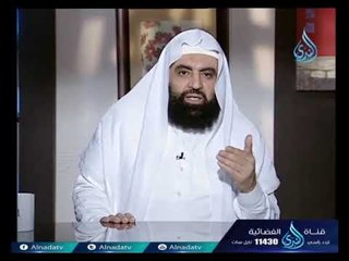 هل صح ماورد عن سكينة حفيدة النبى صلى الله عليه وسلم فى كتاب الأغانى ؟