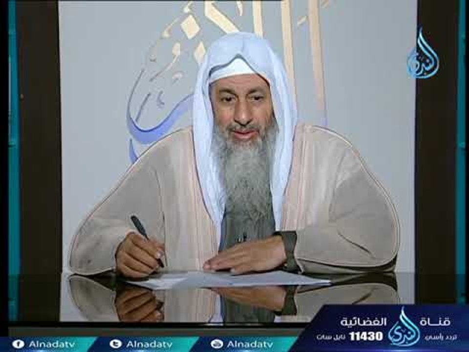 أهل الذكر | الشيخ مصطفي العدوي 28-12-2017