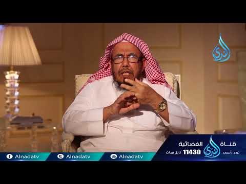 الأذكار بعد الصلاة | رسائل أسرية | ح 27الشيخ عبد الله المطلق
