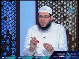 الحديث المضطرب والحديث المدرج  |ح18 | الشيخ أبو بسطام محمد مصطفي