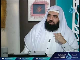 أهل الذكر 2 | الشيخ الدكتور متولي البراجيلي في ضيافة أحمد نصر 27-12-2017