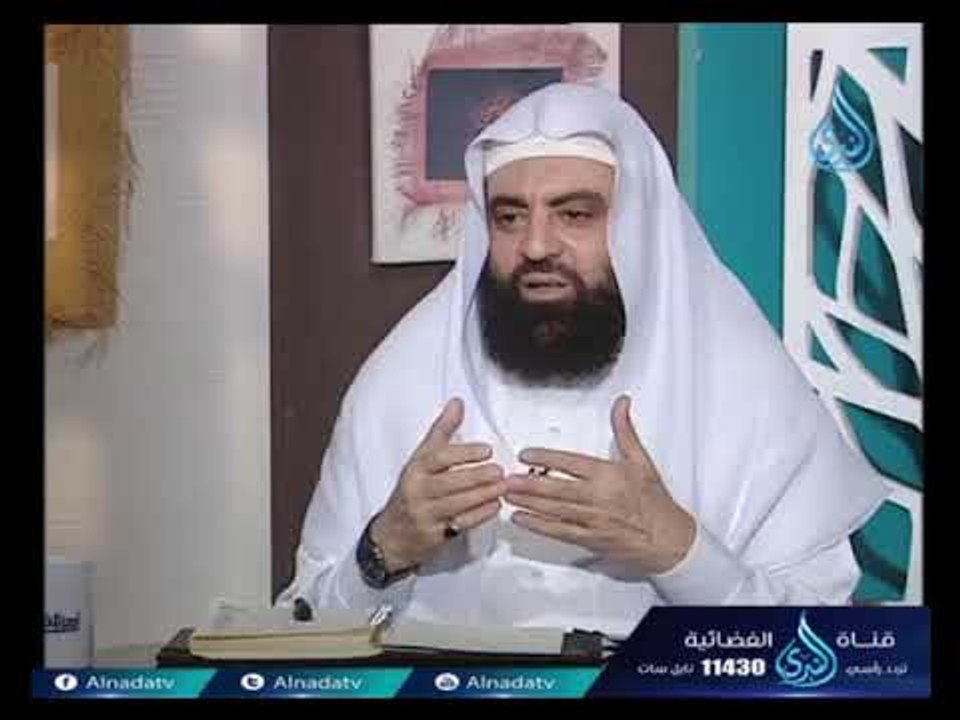 ما معنى قوله تعالى  يا أيها اللذين امنوا عليكم...