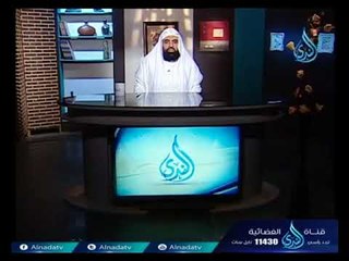 هل يستطيع كل أحد أن ينقل من تاريخ الطبرى ؟