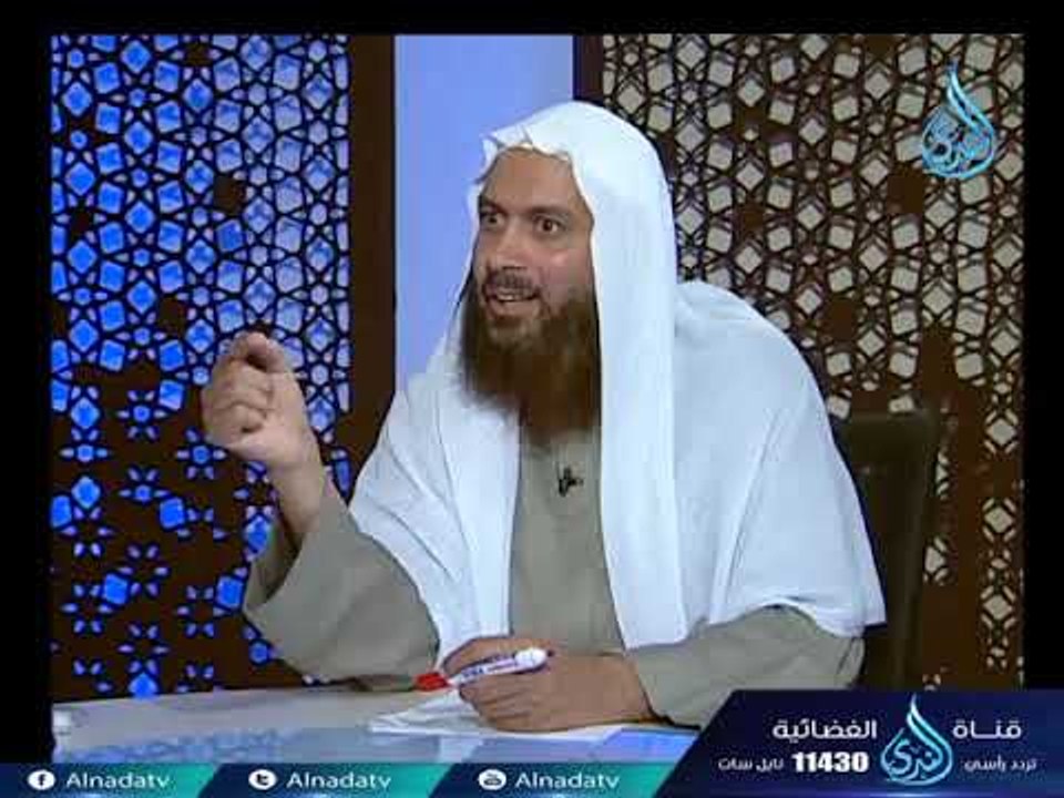 الإستطابة (1) | مجلس الفقه | ح18 | الدكتور محمد...