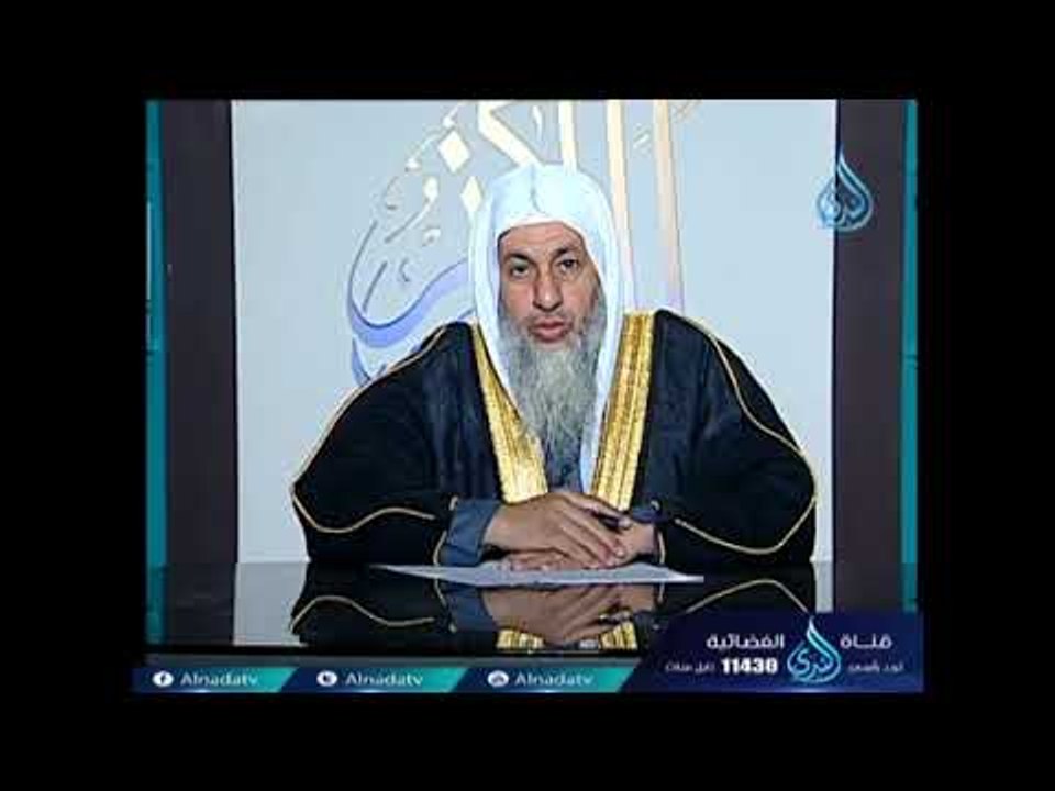 هل الصلاة الجماعة في المسجد فرض ام سنة مستحبة ؟  الشيخ مصطفي العدوي