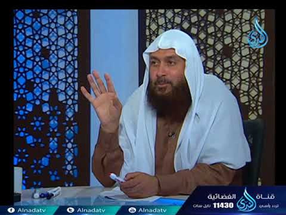 الإستطابة (2) | مجلس الفقه | ح19 | الدكتور محمد...