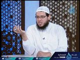 الحديث المؤتلف والمختلف والحديث المنكر  |ح20 | الشيخ أبو بسطام محمد مصطفي