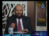 أهل الذكر | الشيخ سامي السرساوي في ضيافة أ.أحمد نصر 6.1.2017