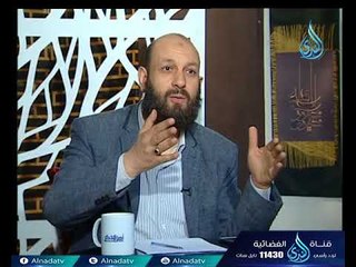 أهل الذكر | الشيخ شعبان درويش في ضيافة أحمد نصر  31.12.2017