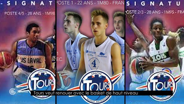 L'invité de la rédaction - 28/06/2018 - Romain Régnard, manager général de l'Union Tours Basket Métropole