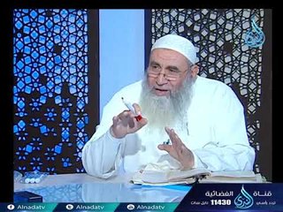 تمارين عامة |مجلس فقه المواريث | ح20| الشيخ علاء عامر